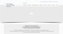 Desktop Screenshot of bandscheibe.com